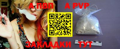 прущая мука Азнакаево