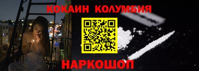 спиды Чебаркуль