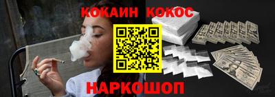 марки lsd Абинск