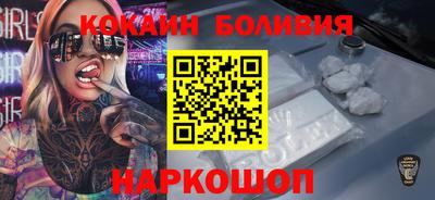 прущая мука Азнакаево