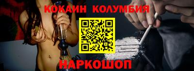 прущая мука Азнакаево