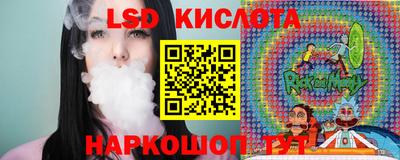 прущая мука Азнакаево