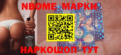 прущая мука Азнакаево