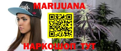 круглые Абакан