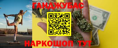 прущая мука Азнакаево