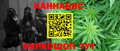 прущая мука Азнакаево