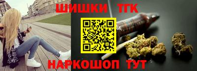 круглые Абакан