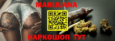 прущая мука Азнакаево