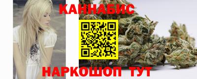 марки lsd Абинск