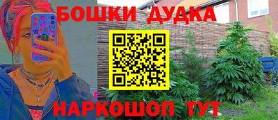 прущая мука Азнакаево