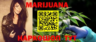 марки lsd Абинск
