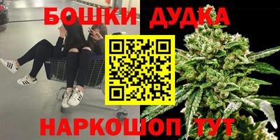 круглые Абакан