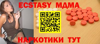 МДПВ Чебоксары