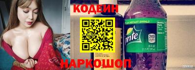 марки lsd Абинск