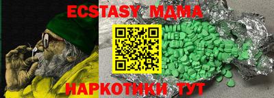 прущая мука Азнакаево