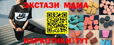 прущая мука Азнакаево