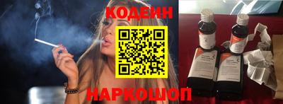 марки lsd Абинск