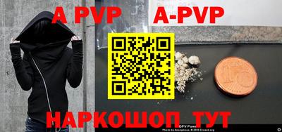 прущая мука Азнакаево