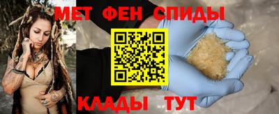 прущая мука Азнакаево