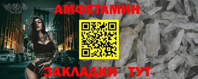 прущая мука Азнакаево