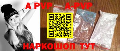 прущая мука Азнакаево